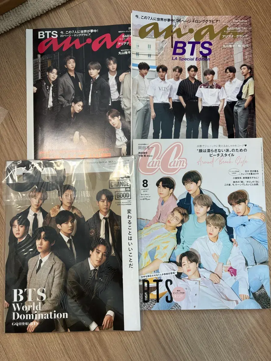 방탄 앙앙 캔캠 GQ 잡지(미개봉)